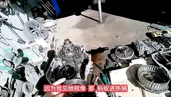 自动档是个错