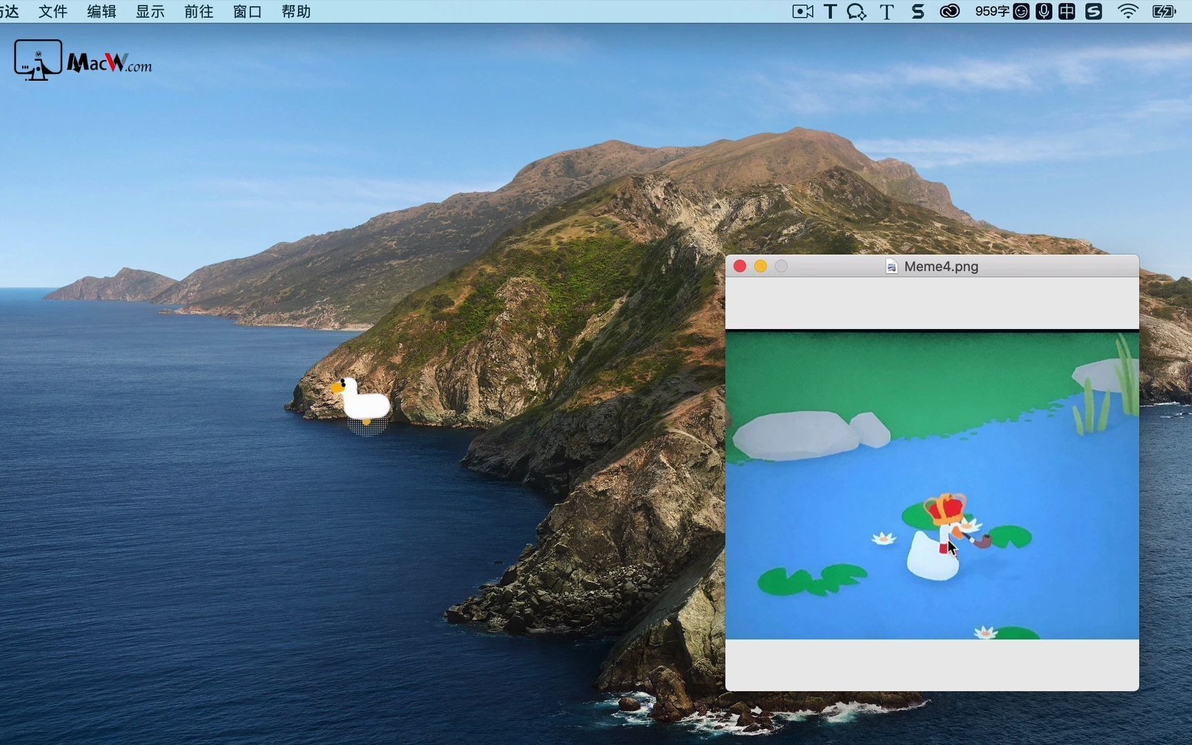 Desktop Goose for Mac(抖音桌面宠物鸭)哔哩哔哩bilibili