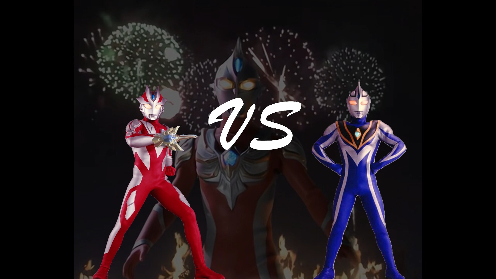 (奥系论战)杰诺奥特曼 vs 阿古茹奥特曼