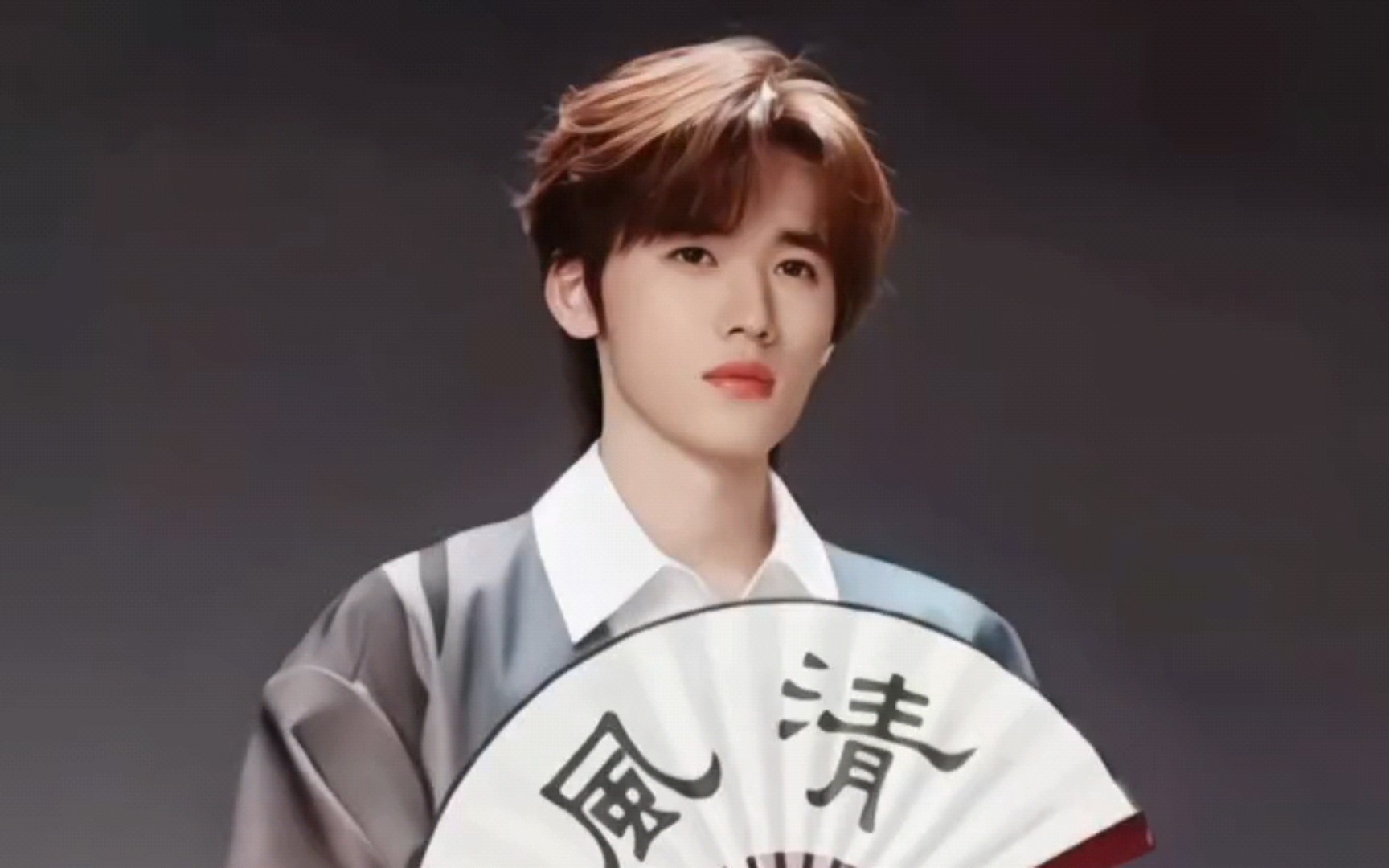 【宋亚轩】"宋家翩翩公子少年郎!