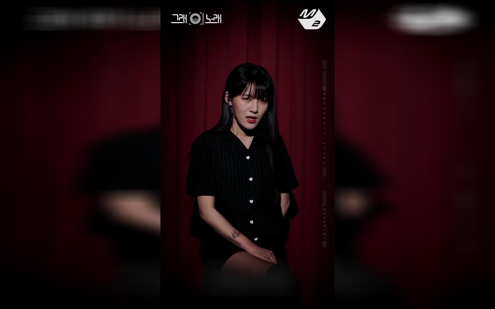 [m2 | live] leebada - night dream( 夜夢陰人 )