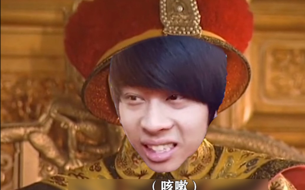 d卢本伟怒斥满朝土块