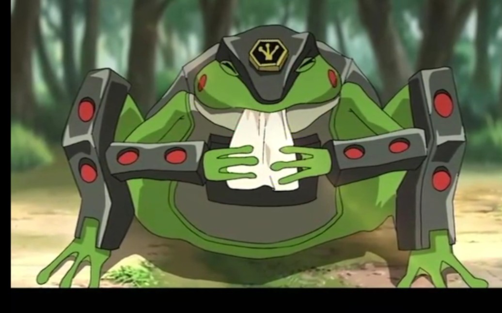 【神魄】单身蛙的愤怒