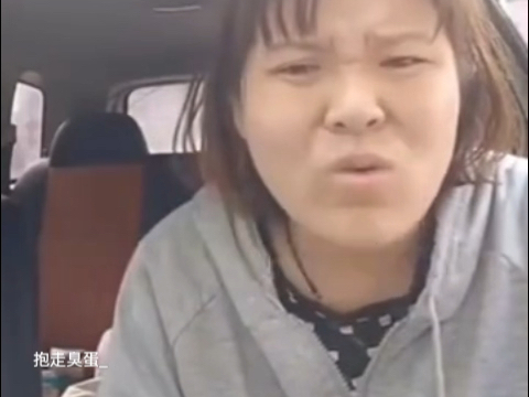 郭子:我怎么就低俗了?