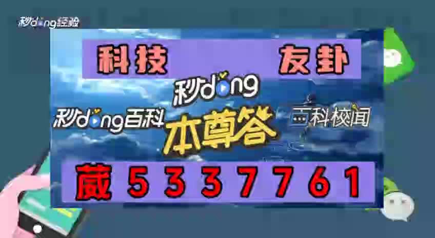玩家必备十款财神十三张怎么才能拿到好牌!详细教程