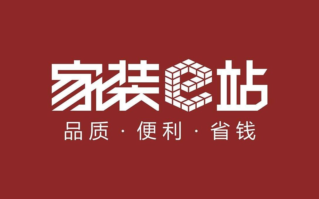 活动  感谢业主朋友的信任与支持