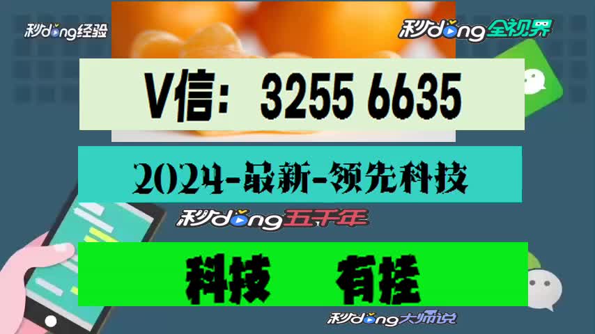 天天贵阳麻将有没有挂吗通用开挂方法