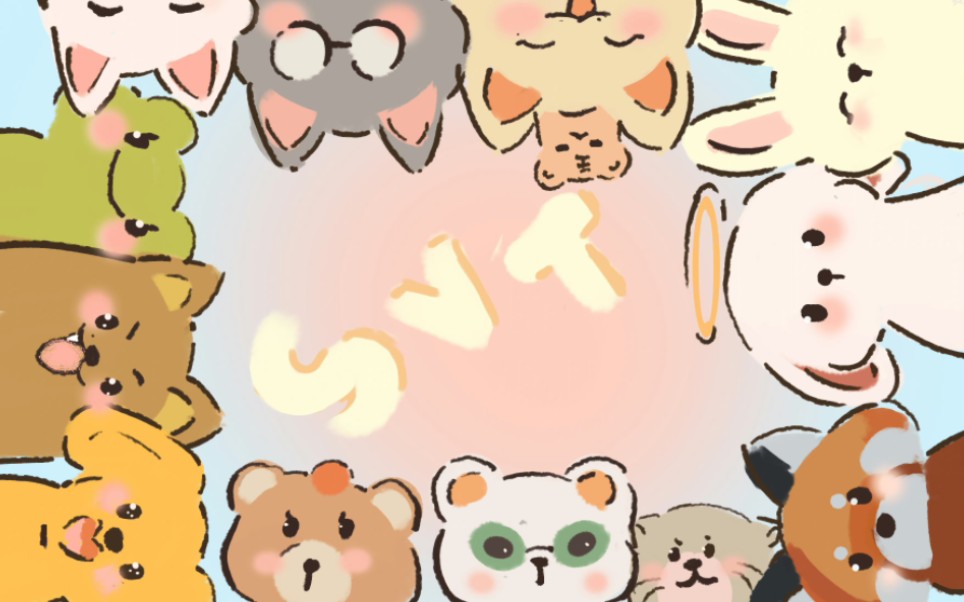 seventeen油彩克拉盘开箱