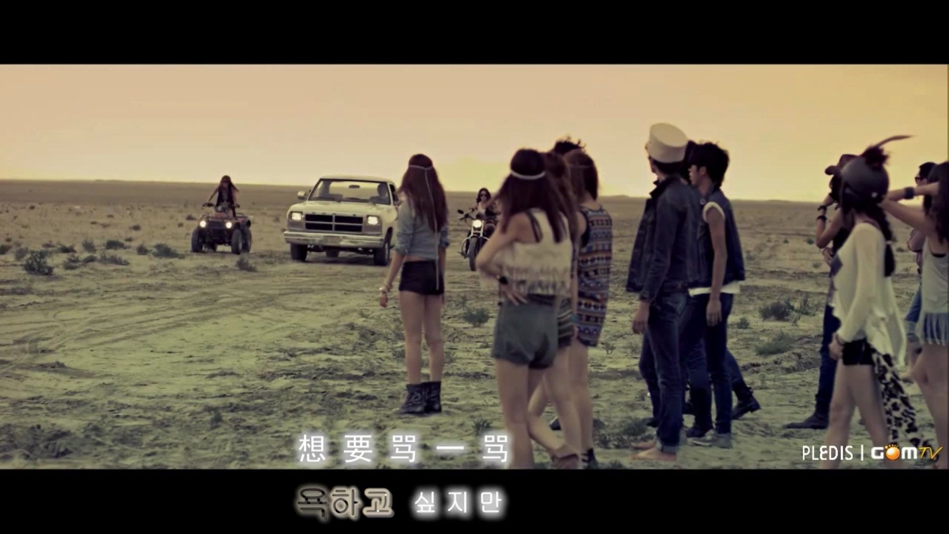 [图]After School Red-In the Night Sky (GOMTV) 中文字幕