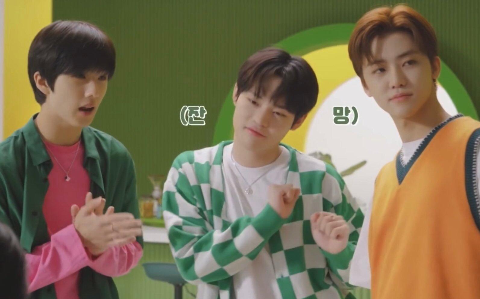 【nct dream】忙内line告诉你论bgm的重要性 | 尤其是那个乐