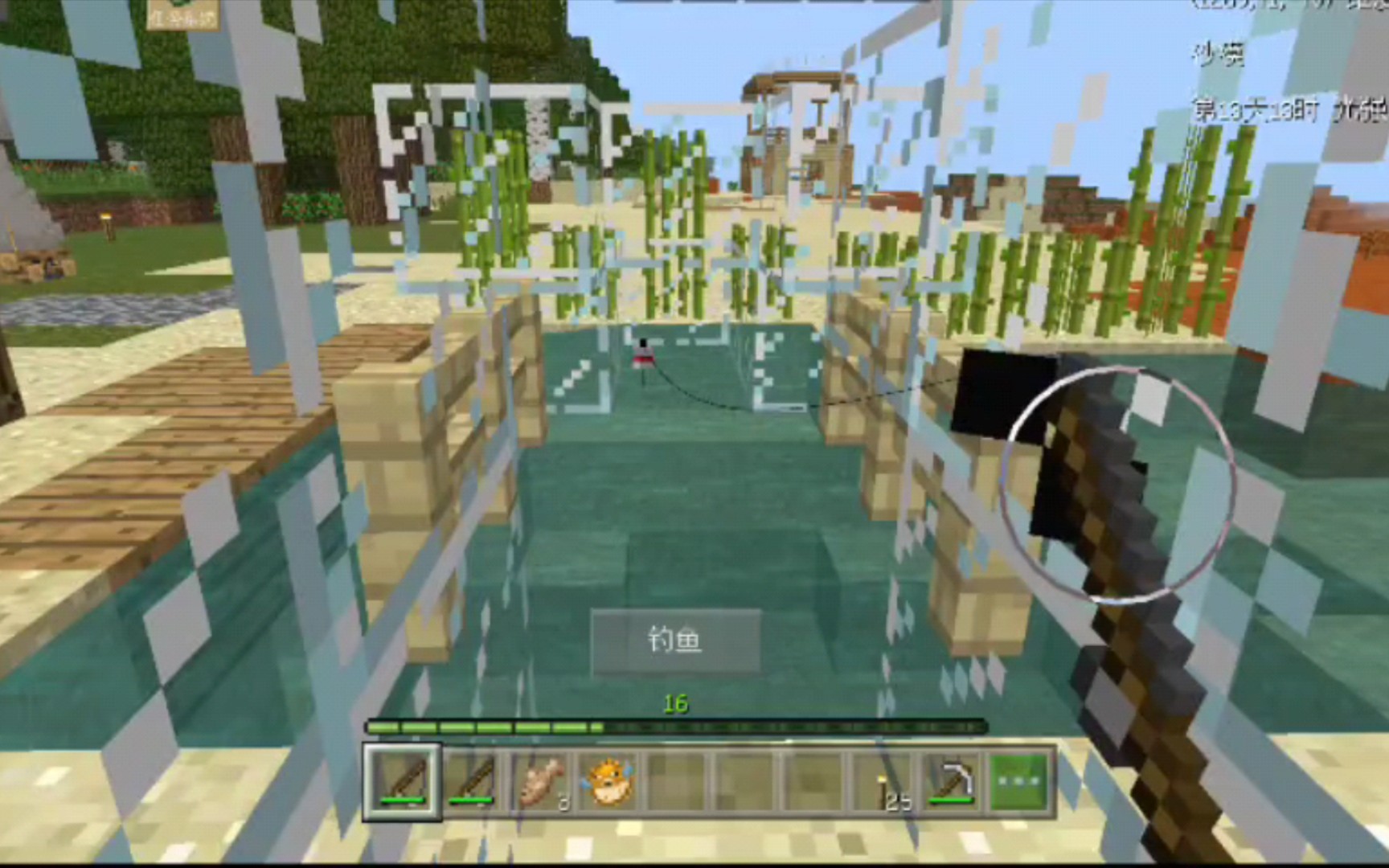 [mc]做出鱼竿了，猛钓鱼_Minecraft
