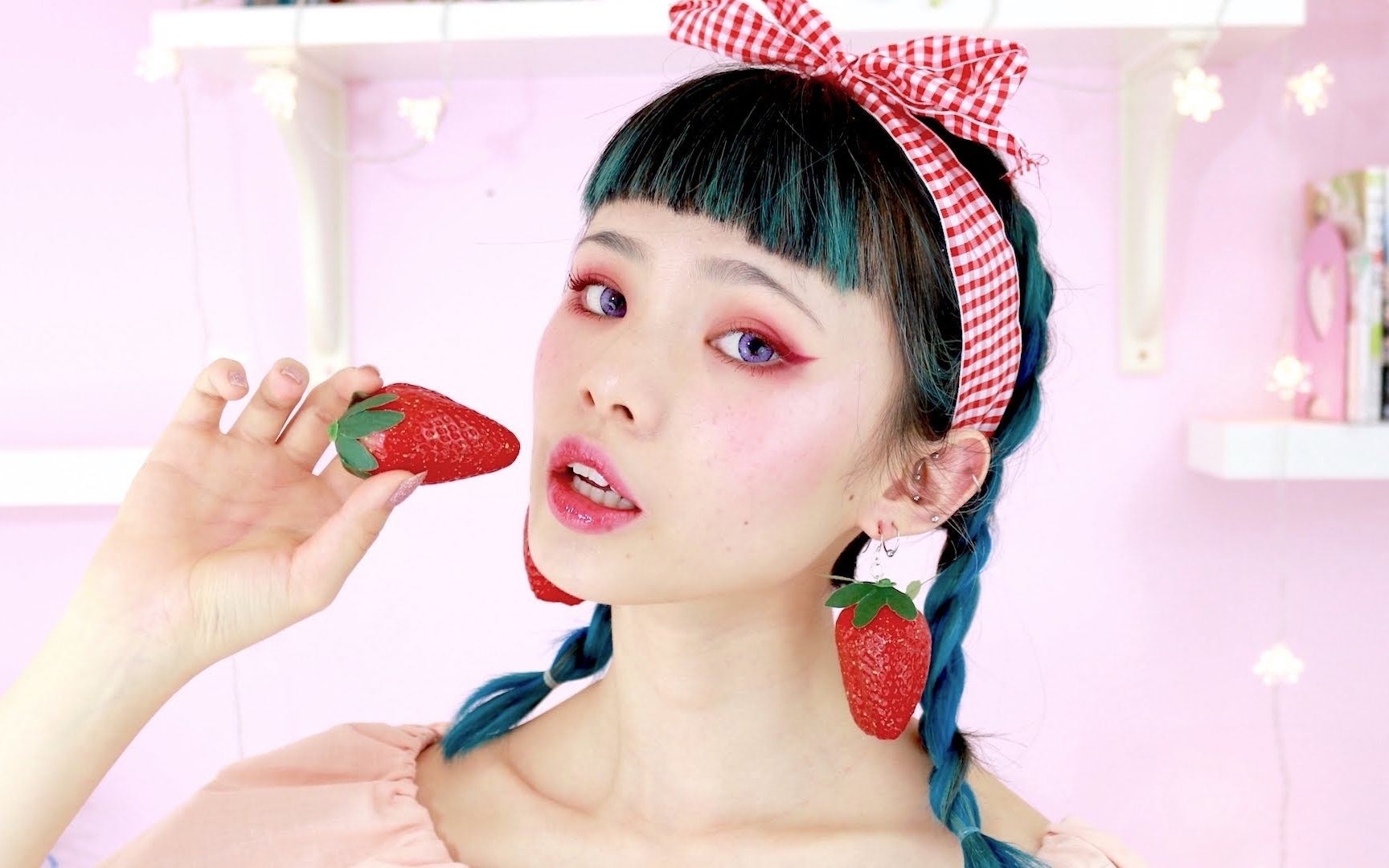 【mei yan】草莓女孩妆容berry girl makeup tutorial
