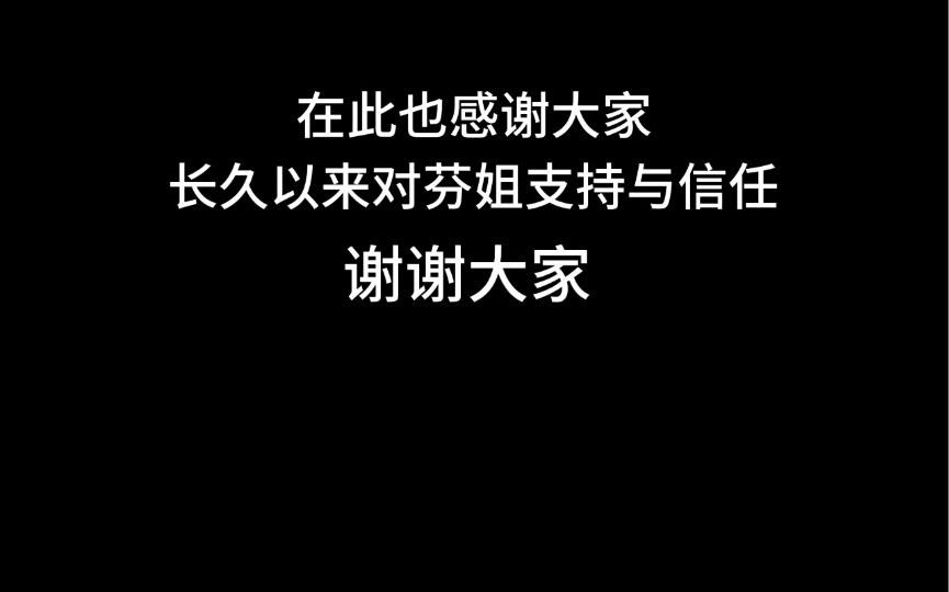 改衣服,不会因为衣服贵,改衣服价格就贵,不管衣服便宜还是贵,价位都是一样的,价位都在一个合理的区间.哔哩哔哩bilibili