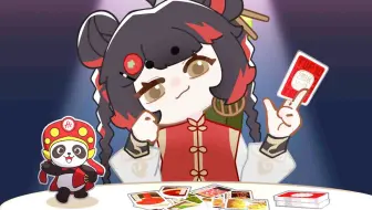 杂鱼🐟，杂鱼🐟，但是海底捞！！ぬぬぬぬぬぬぬ