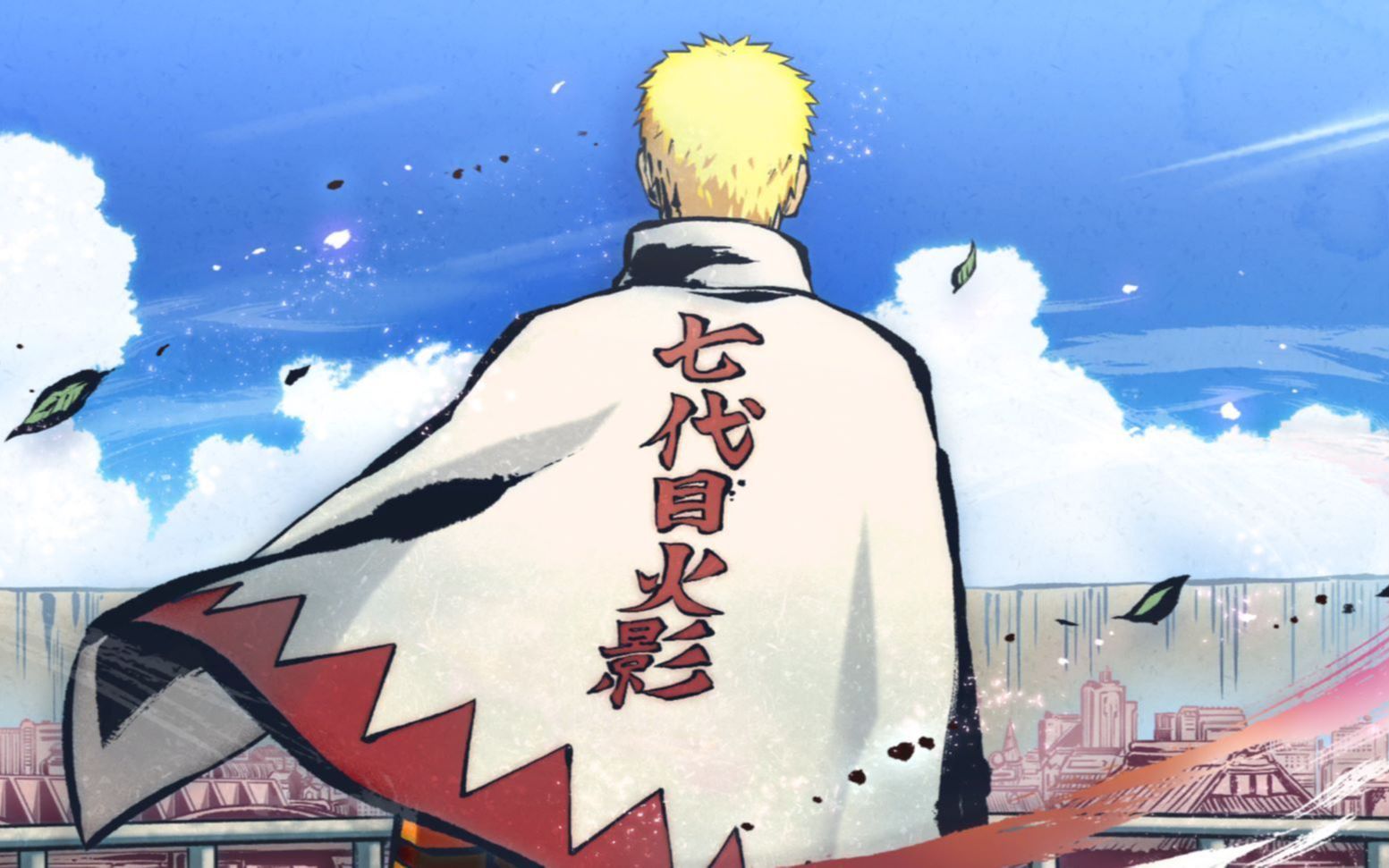 【火影忍者】木叶飞舞之处,火亦生生不息