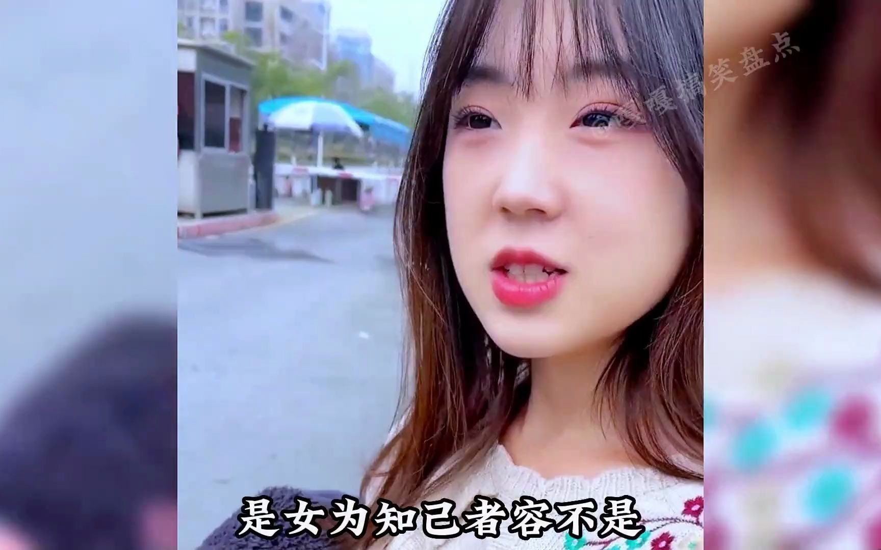 [图]盘点追女大学生合集，突然感觉爱情来了是你的理想女朋友吗女大学生追女生爱情