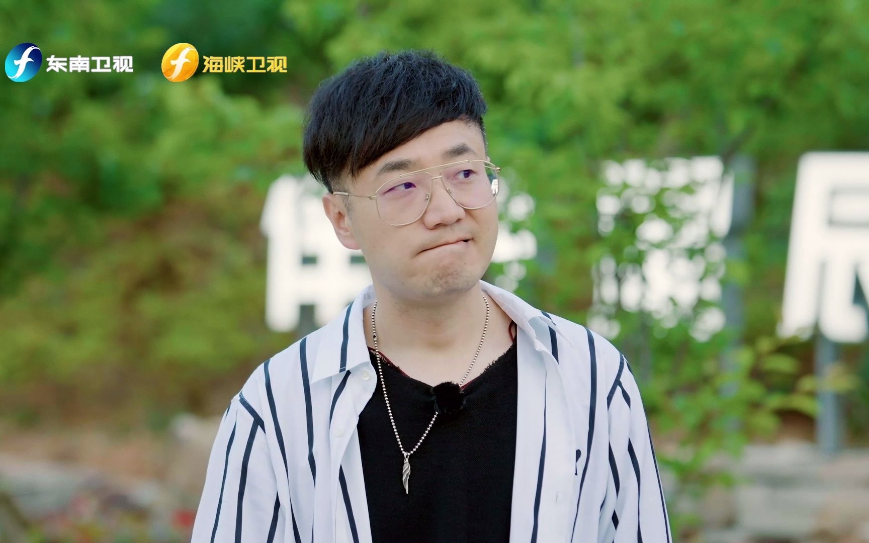 【快乐再出发】起底王铮亮