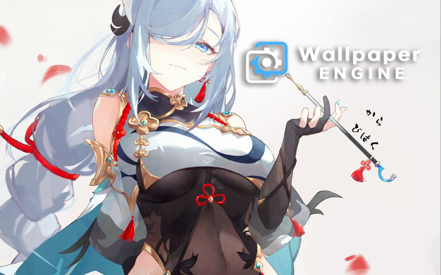 【wallpaper engine】申鶴絕美壁紙推薦