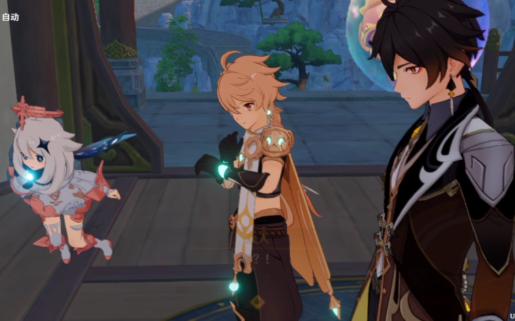 椰羊不是椰奶,椰奶不是椰羊