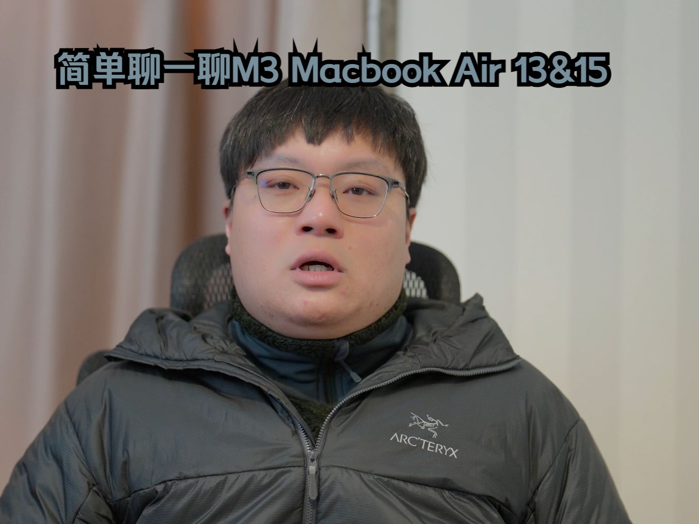 [图]简单聊一聊M3 Macbook Air 13&15