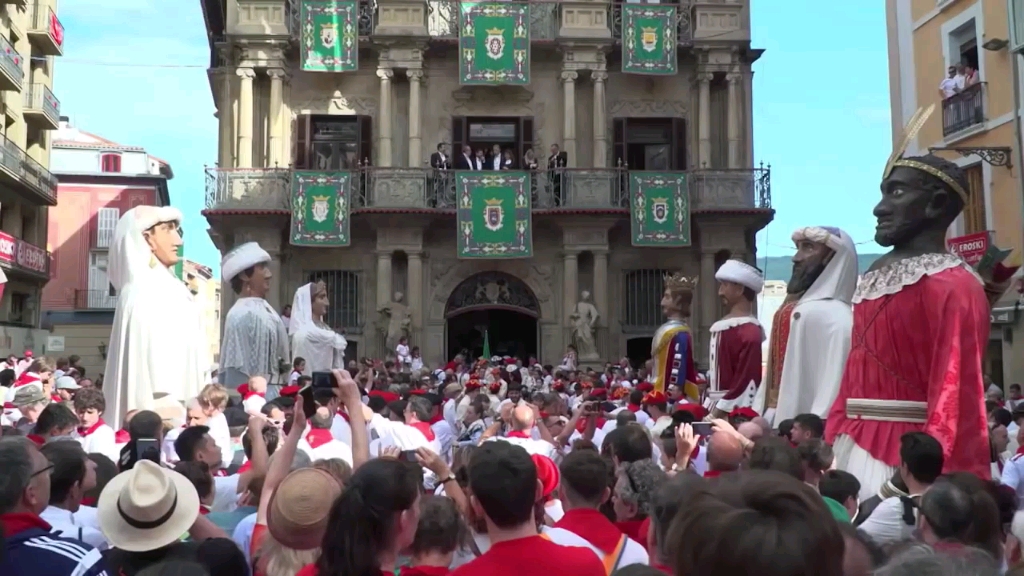 【西语】西班牙/节日 圣费尔明节(奔牛节)SAN FERMIN DESDE DENTRO (La fiesta completa)哔哩哔哩bilibili