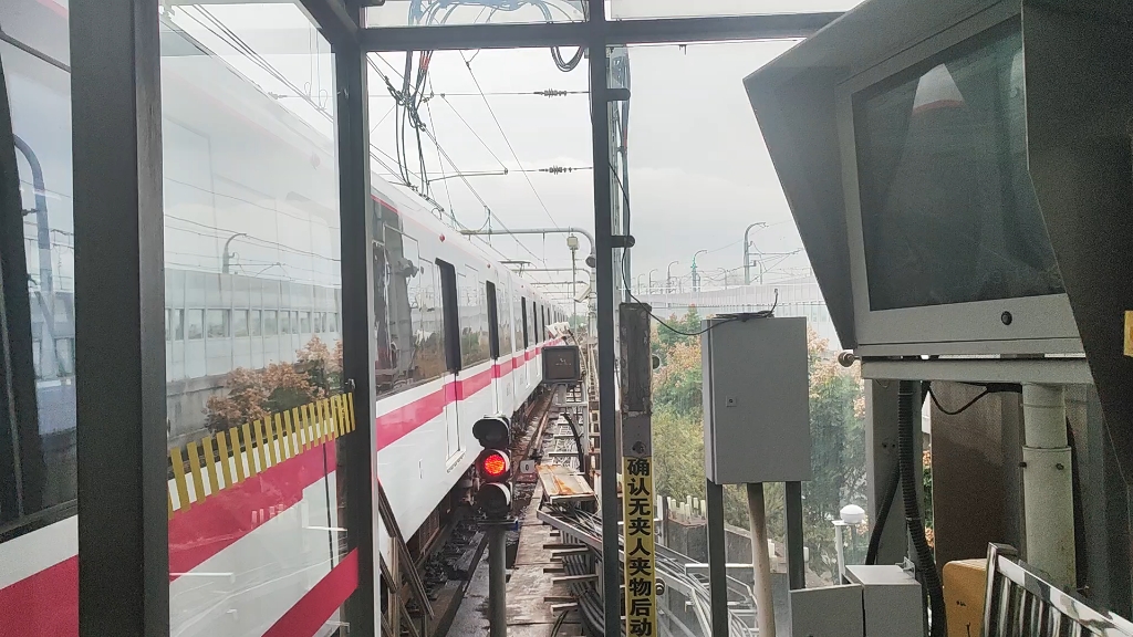 【上海地铁】花木兰二世648出站港城路