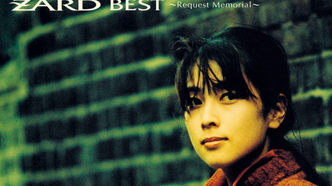 Best Album ZARD BEST ～Request Memorial～_哔哩哔哩_bilibili