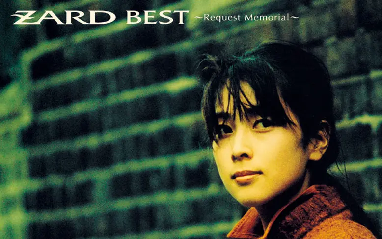 Best Album ZARD BEST ～Request Memorial～_哔哩哔哩_bilibili
