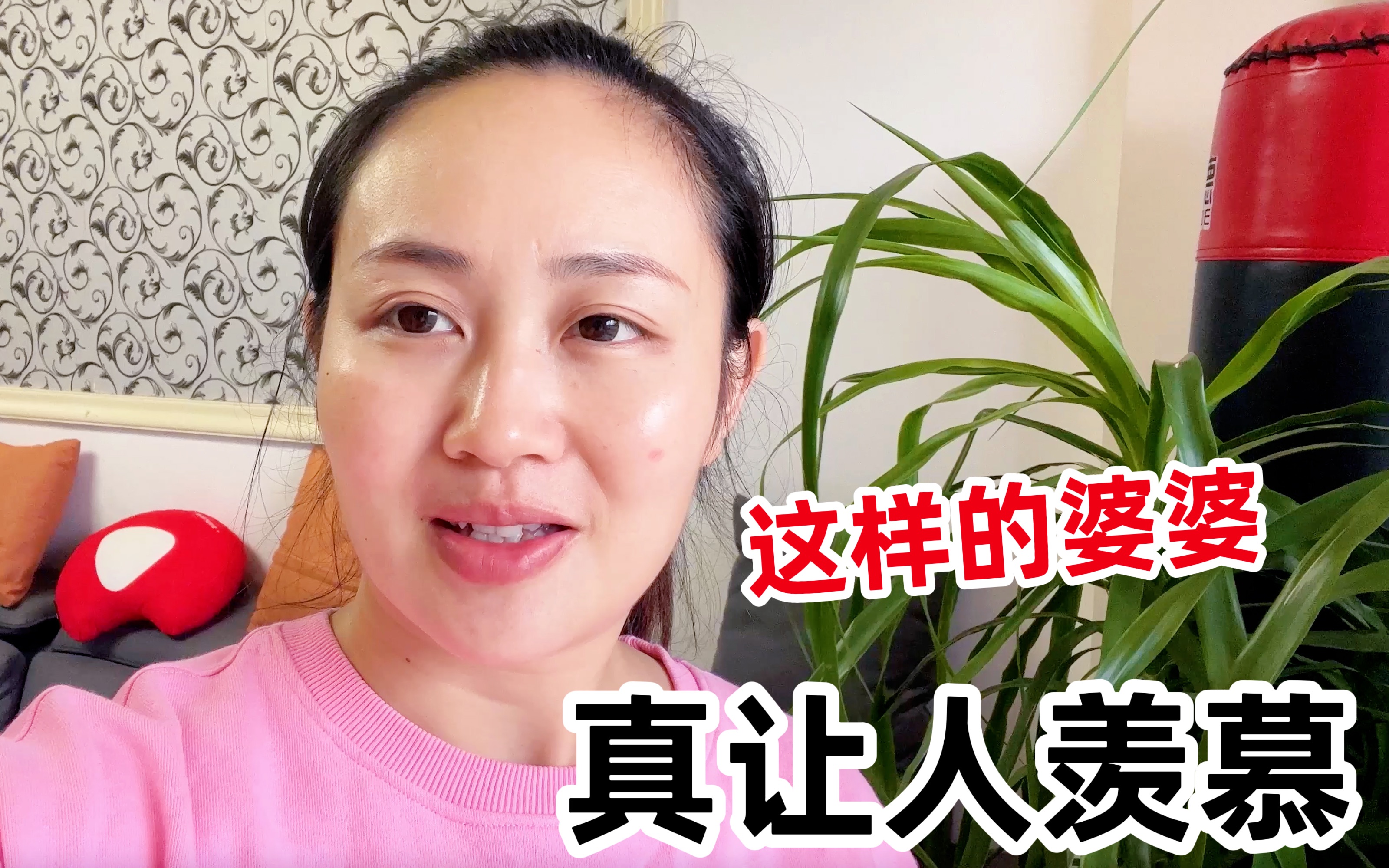 [图]妈妈婆婆都是妈，做你们的女儿很幸运，愿时光不缓，你们不老