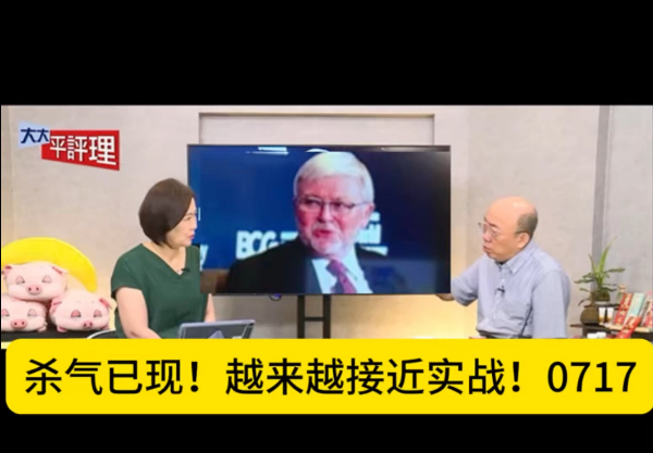 【完整版】杀气已现！越来越接近实战！郭正亮 0717