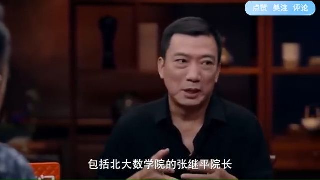 看懂的人已经崩溃，量子纠缠证实世界是虛拟的