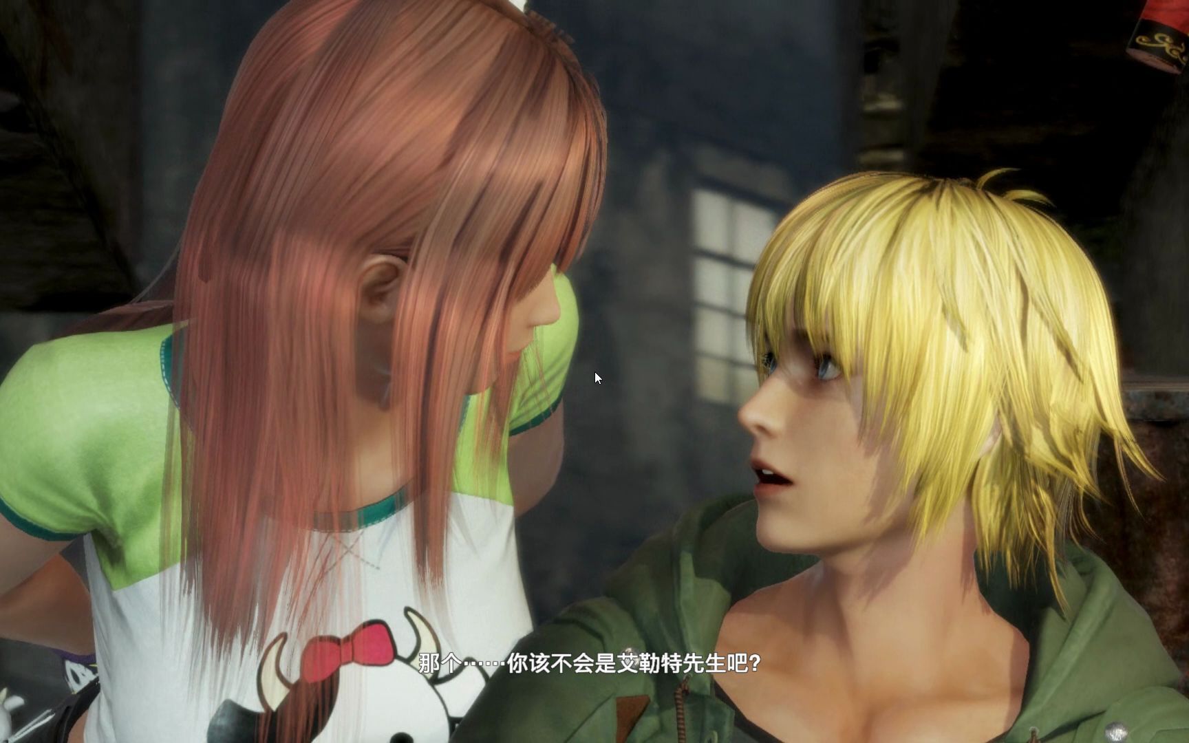 doa的甜蜜故事穗乃果与玛丽罗斯篇02