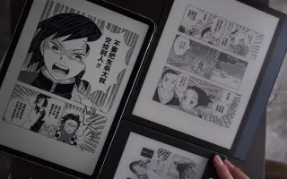 Ipad 漫画 搜索结果 哔哩哔哩 Bilibili