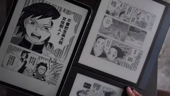 看看kindle Pw3 32g版看漫画效果如何 哔哩哔哩 Bilibili