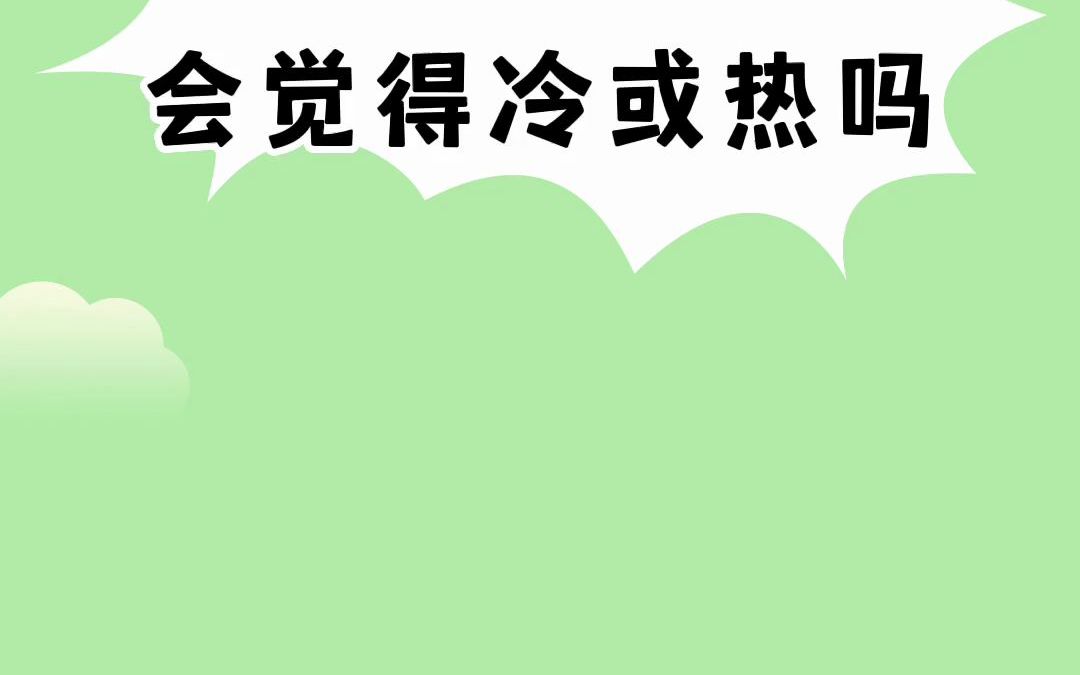 宝宝在肚子里会觉得冷和热吗哔哩哔哩bilibili