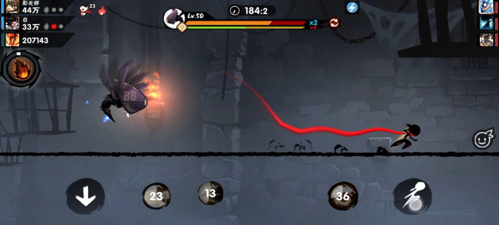 感谢两位大佬让我帅了一次