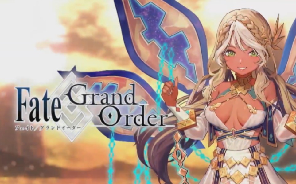 fgo情人节新从者:安德洛墨达