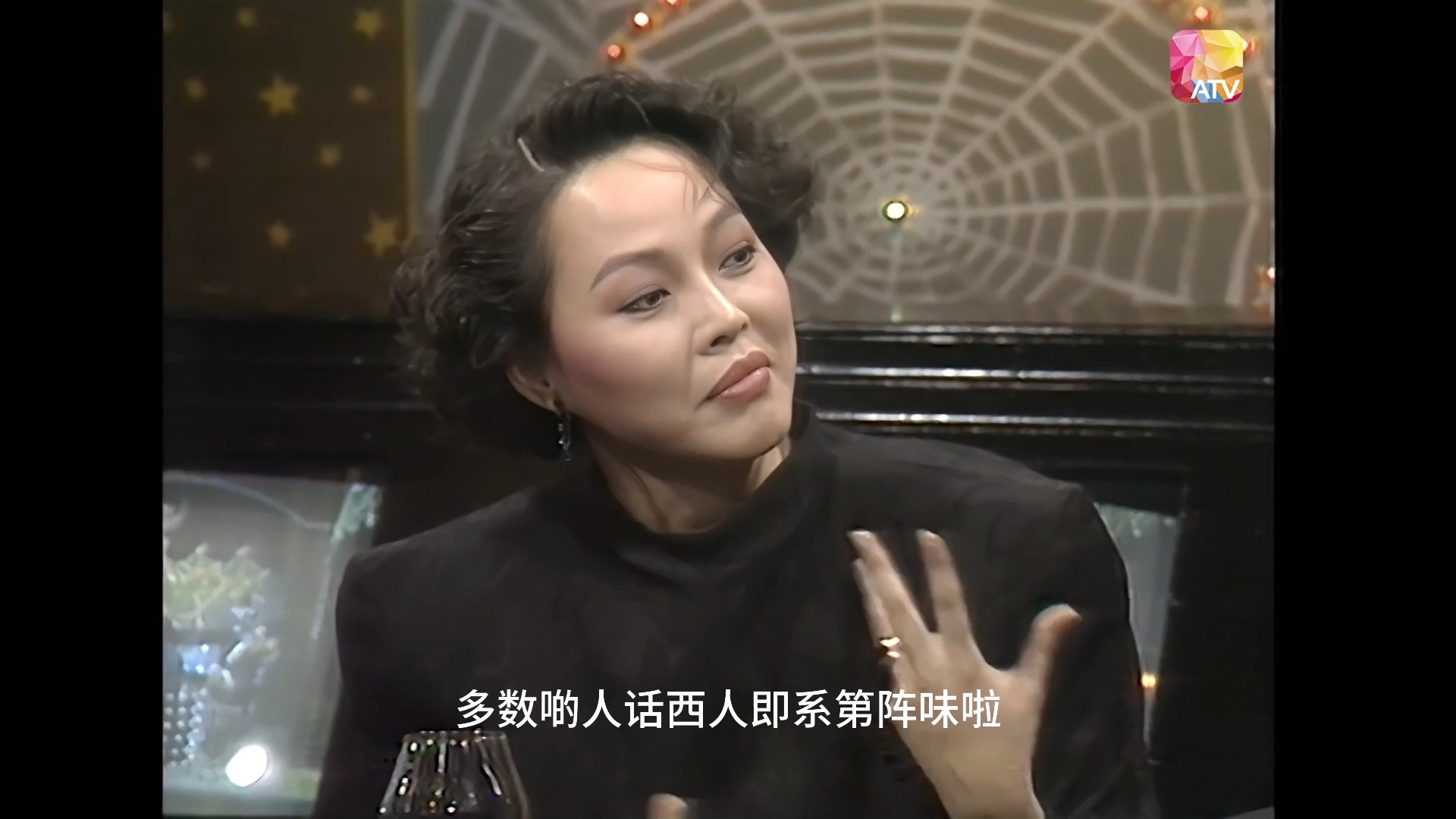 【4k修复】《今夜不设防》嘉宾郭菱_2