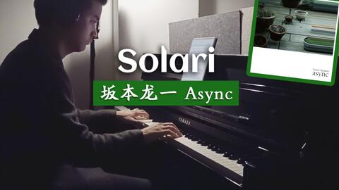 golf28様専用】坂本龍一 / async-