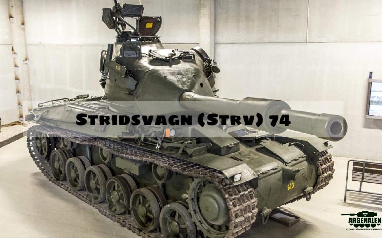 瑞典Strv 74图片