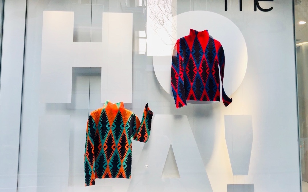 日本三宅一生橱窗设计_哔哩哔哩_bilibili