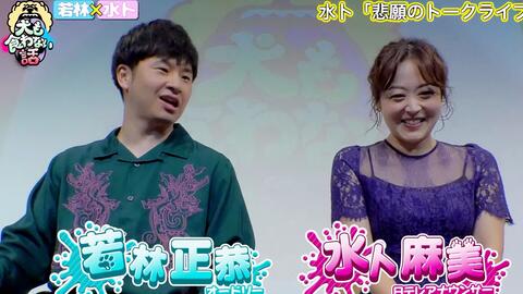 世界は言葉でできている 12黄金档合集 哔哩哔哩 Bilibili