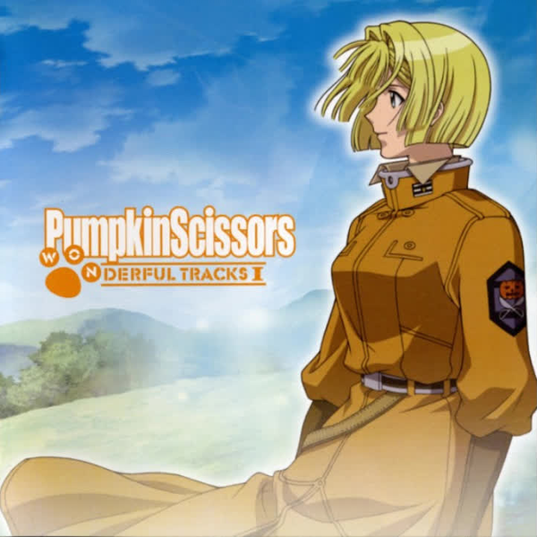 大谷幸《Pumpkin Scissors OST WONderful tracks I-Toten Sie