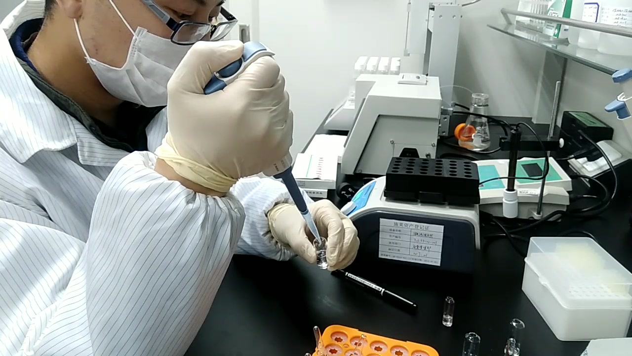 微生物细菌内毒素