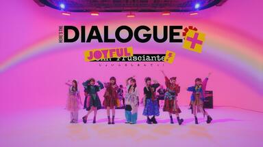 DIALOGUE+ Zepp Tour 2023 「Superday ─Latitude─」【6月15日