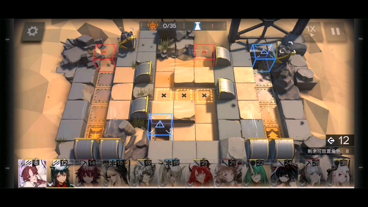 明日方舟,此地之外bh-2突袭中高打法