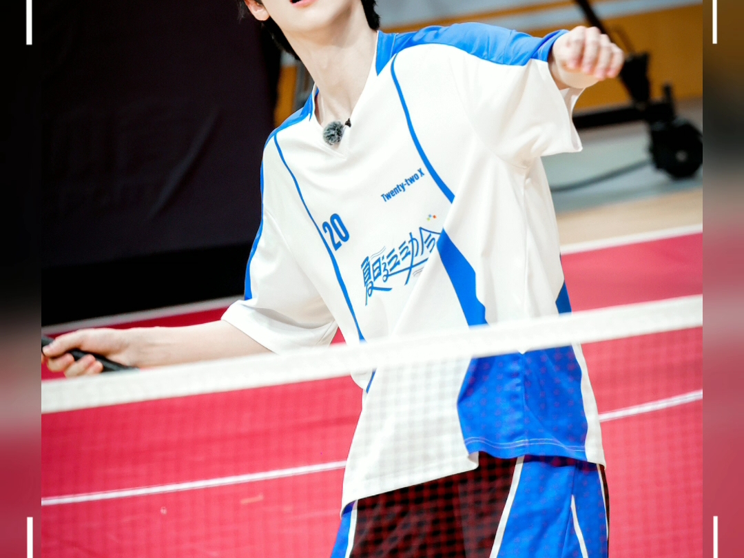 朱志鑫运动会美图 zzx "在我茫然的小世界,朱志鑫早已成为我希望的