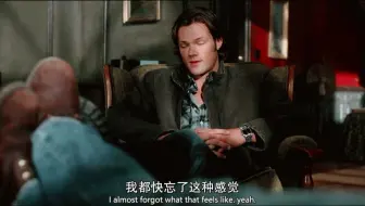 【SPN】很dom的一瞬间