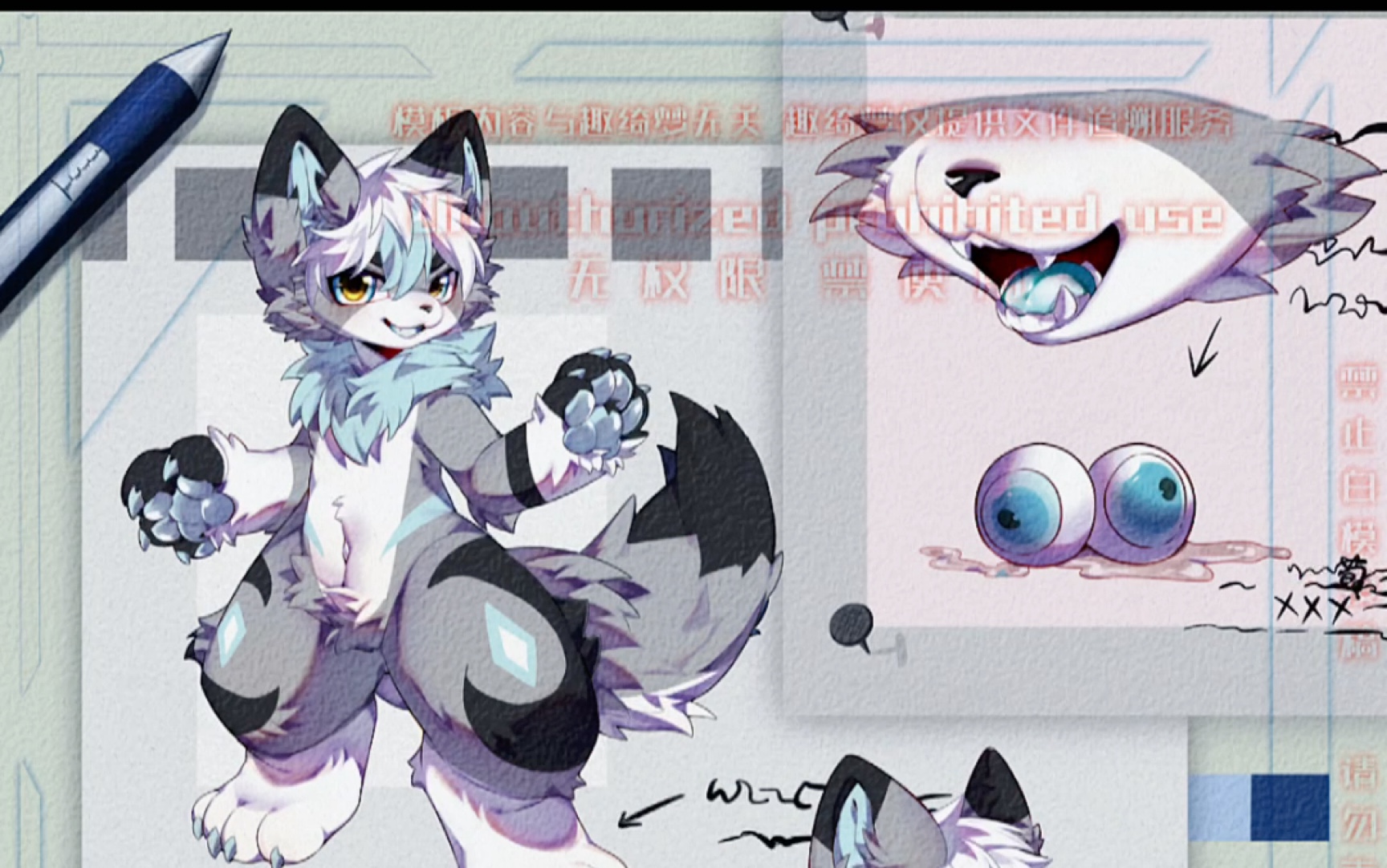 【兽设直出】模板为ak牌档案馆,一只150直出,默认买断,商断x2