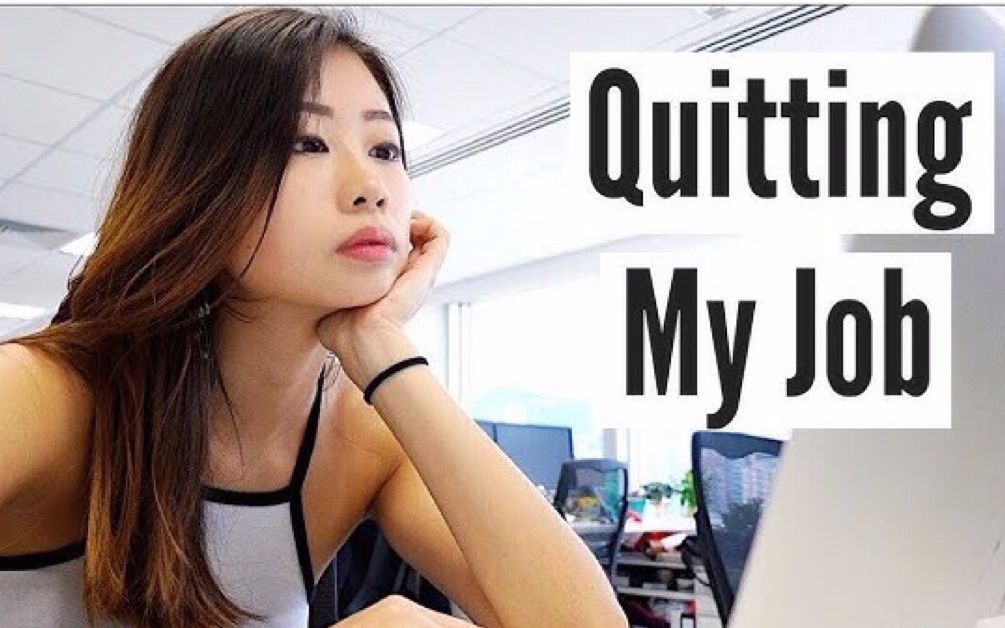 【emi wong】【vlog】辞职当全职博主啦!记录最后一天上班的日常!